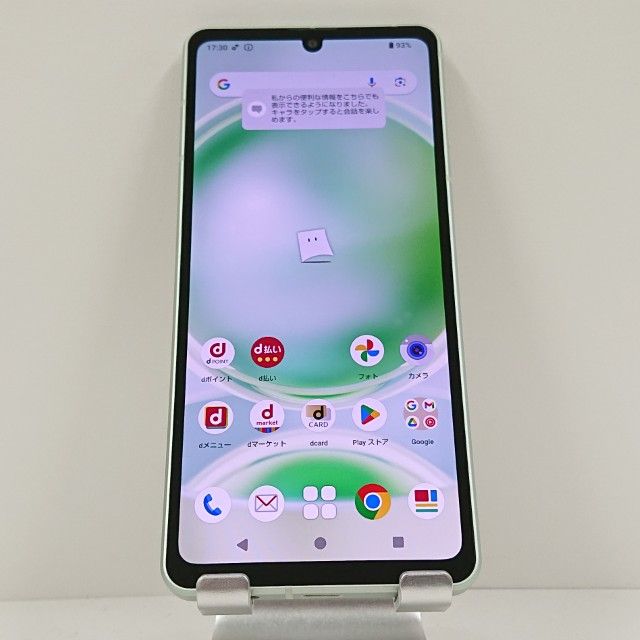 AQUOS sense8 SH-54D �ɥ��� �ڡ��륰�꡼�� c15938