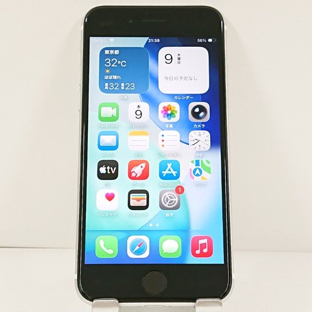 iPhoneSE ��2���� 64GB �ɥ��� �ۥ磻�� c21395