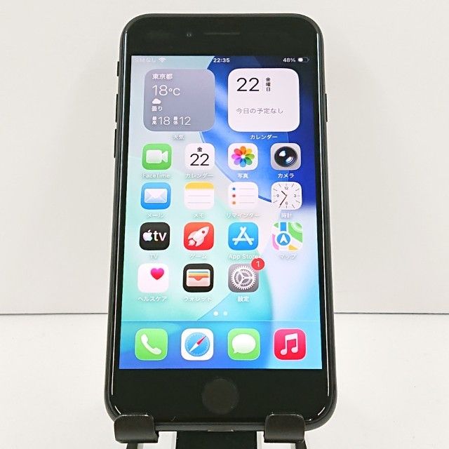 iPhoneSE ��2���� 64GB �ɥ��� �֥�å� c20018