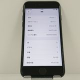 iPhoneSE ��3���� 64GB SoftBank �ߥåɥʥ��� c22933