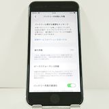 iPhoneSE ��2���� 64GB �ɥ��� �ۥ磻�� c20932