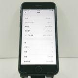 iPhoneSE ��3���� 64GB �ɥ��� �ߥåɥʥ��� c20971