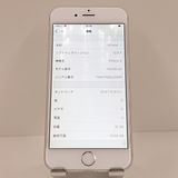 ���������ʡ�iPhone6 16GB SIM�ե꡼ ����С� c18630