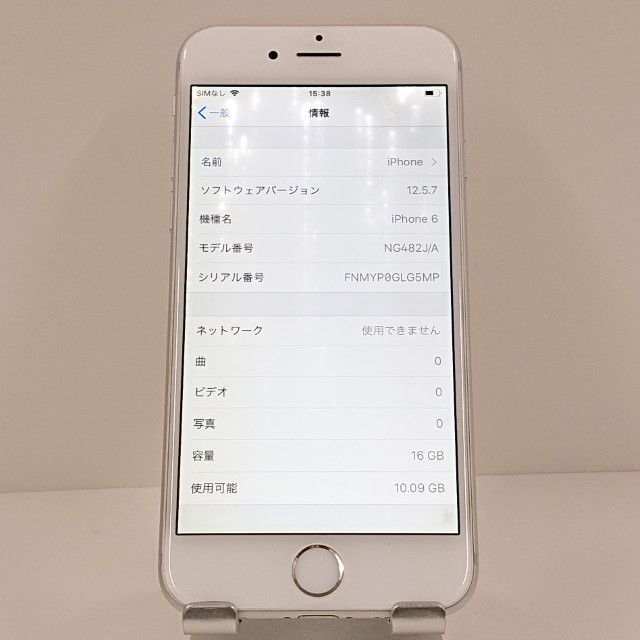 ���������ʡ�iPhone6 16GB SIM�ե꡼ ����С� c18630