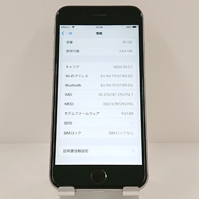 iPhone6s 16GB SIM�ե꡼ ���ڡ������쥤 c19520