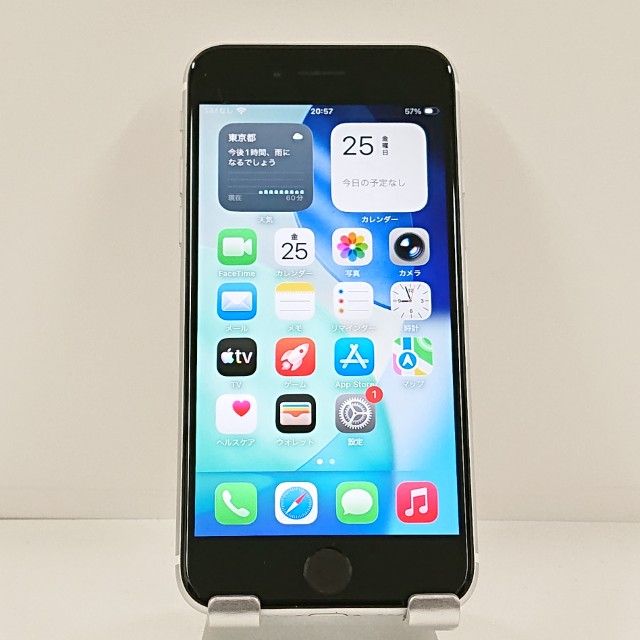 iPhoneSE ��2���� 64GB au �ۥ磻�� c22821