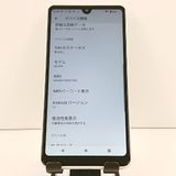 Xperia Ace II SO-41B �ɥ��� �ۥ磻�� c20045