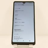���������ʡ�Xperia Ace II SO-41B �ɥ��� �ۥ磻�� c20057
