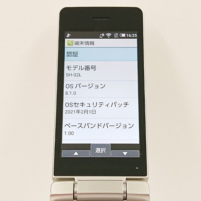 AQUOS �������� SH-02L �ɥ��� ������� c19574