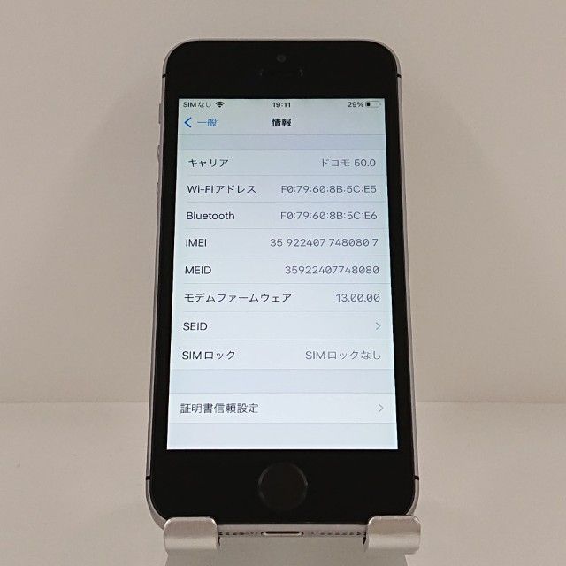 iPhoneSE 16GB SIM�ե꡼ ���ڡ������쥤 c21163