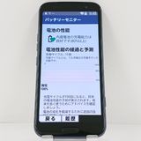 �餯�餯���ޡ��ȥե��� F-53E �ɥ��� �ͥ��ӡ� c23054