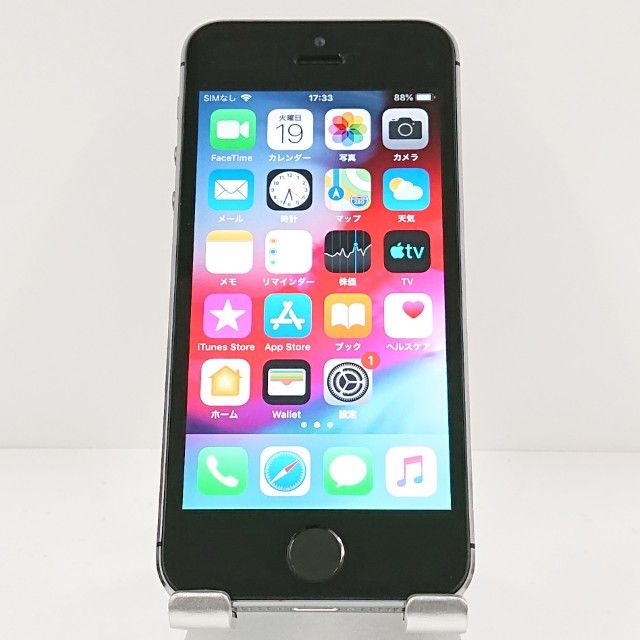iPhone5s 16GB iPhone5s 16GB   au ���ڡ������쥤 c19909