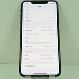 iPhoneXS Max 512GB SoftBank ���ڡ������쥤 c21182