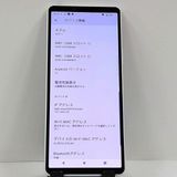 Xperia 10 V SOG11 au �ۥ磻�� c22724