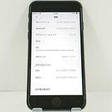 iPhoneSE ��3���� 128GB SIM�ե꡼ �ߥåɥʥ��� c20518