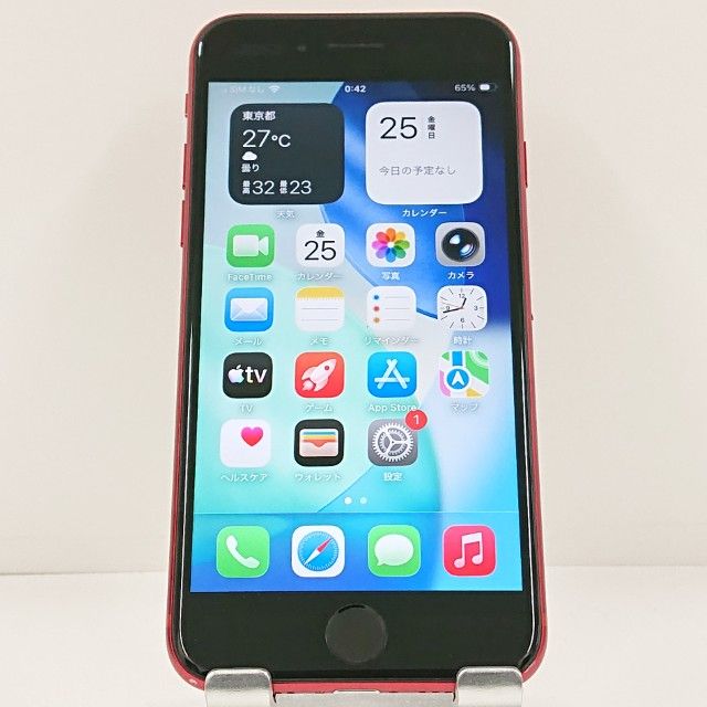 iPhoneSE ��2���� 128GB SIM�ե꡼ ��å� c22763