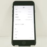 iPhoneSE ��2���� 64GB �ɥ��� �֥�å� c21542