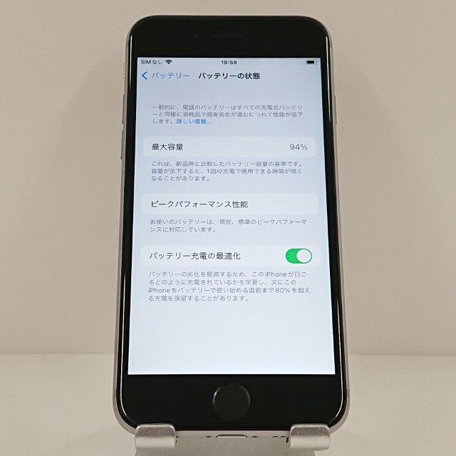 iPhone6s 32GB SIM�ե꡼ ���ڡ������쥤 c18732