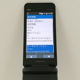 GRATINA KYF44 au �֥�å� c18386