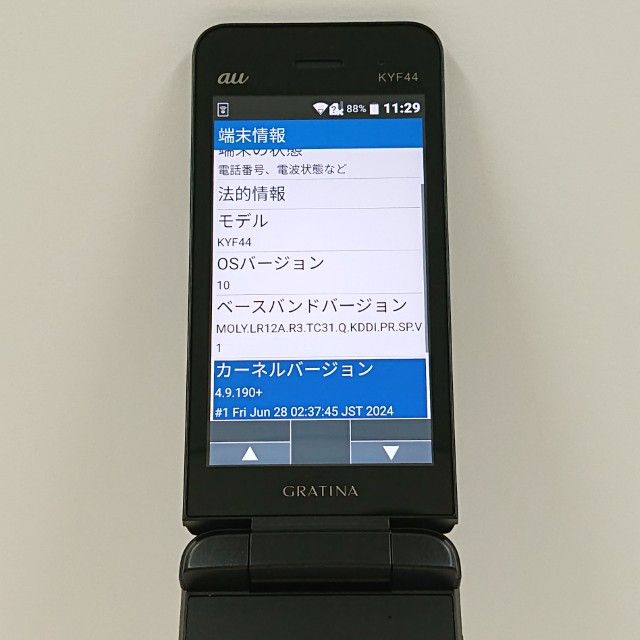 GRATINA KYF44 au �֥�å� c18386