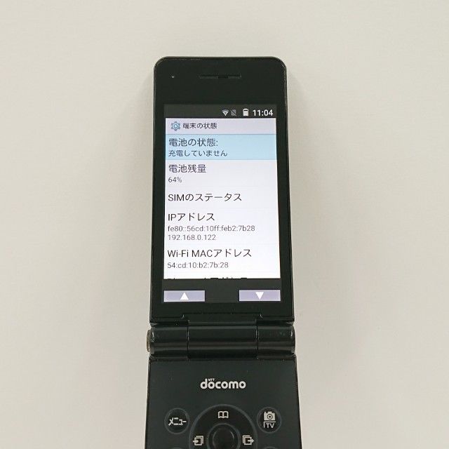 P-smart �������� P-01J �ɥ��� �֥�å� c20785