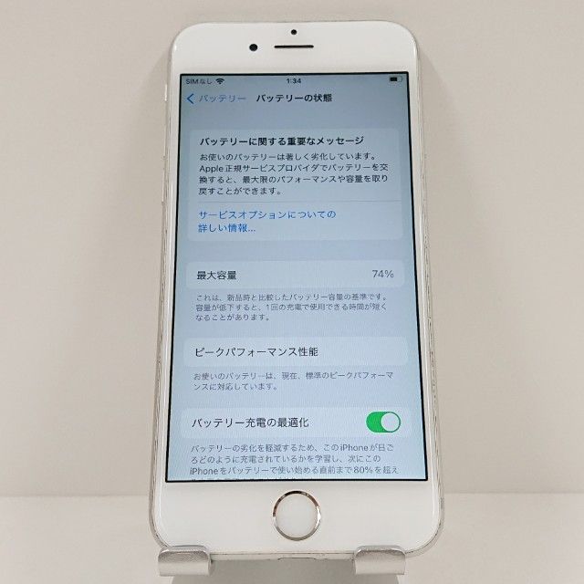 iPhone6s 16GB SIM�ե꡼ ����С� c18743