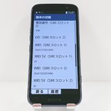 �餯�餯���ޡ��ȥե��� F-53E �ɥ��� �ͥ��ӡ� c18140