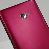 BASIO4 KYV47 au 磻å c15282