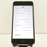 iPhoneSE ��2���� 64GB �ɥ��� �ۥ磻�� c18423