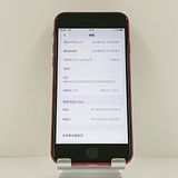 ���������ʡ�iPhoneSE ��3���� 64GB �ɥ��� ��å� c22121