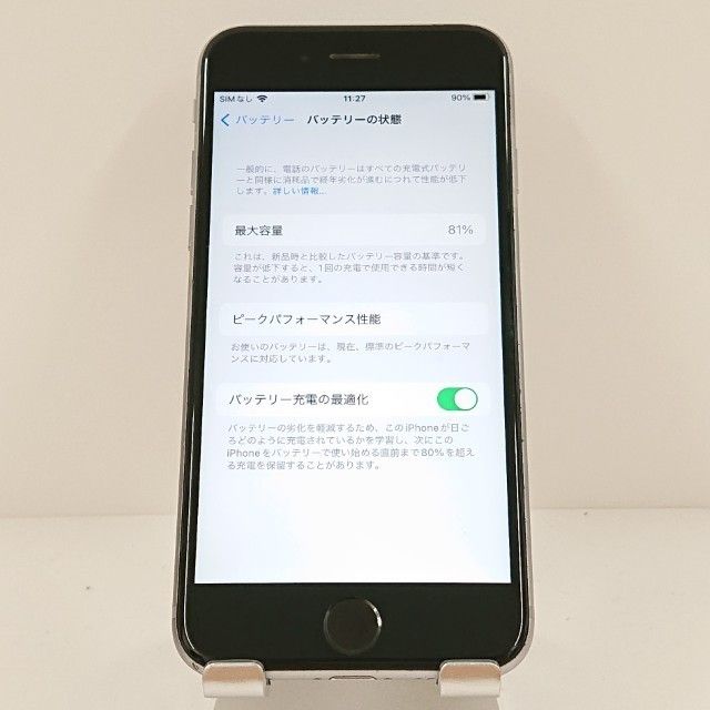 iPhone6s 32GB SIM�ե꡼ ���ڡ������쥤 c17903