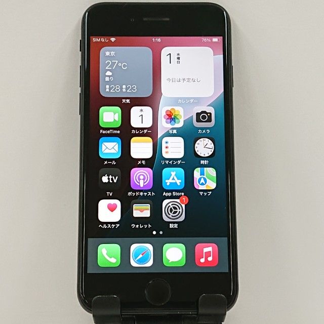 iPhoneSE ��2���� 64GB �ɥ��� �֥�å� c21219