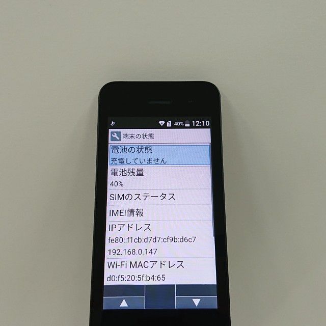 DIGNO �������� �١����å� KY-41B �ɥ��� �֥�å� c21198