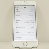 iPhone8 64GB �ɥ��� ����С� c23213