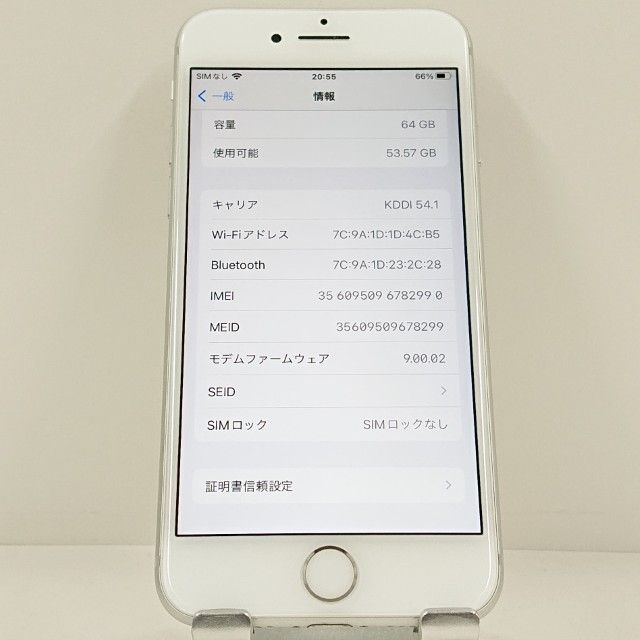 iPhone8 64GB �ɥ��� ����С� c23213