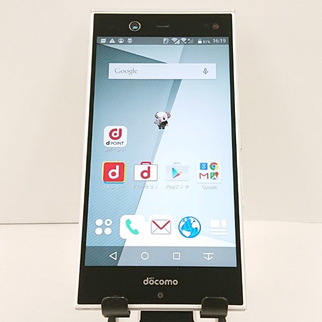 �ڥ�����ʡ�arrows NX F-02H �ɥ��� �ۥ磻�� c20443