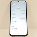 Galaxy A25 5G SCG33 au �֥롼 c17695