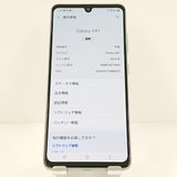 Galaxy A41 SC-41A �ɥ��� �ۥ磻�� c19819
