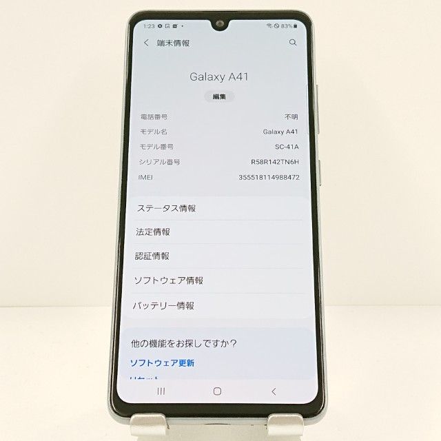 Galaxy A41 SC-41A �ɥ��� �ۥ磻�� c19819