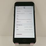 iPhoneSE ��2���� 64GB �ɥ��� �֥�å� c17979