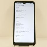 AQUOS wish A103SH SoftBank ���㥳���� c22520
