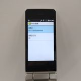 AQUOS �������� SH-02L �ɥ��� ������� c21870