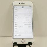 iPhone8 64GB �ɥ��� ����С� c23225