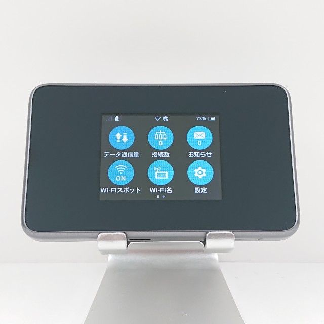 Pocket WiFi 802ZT SoftBank С c14217