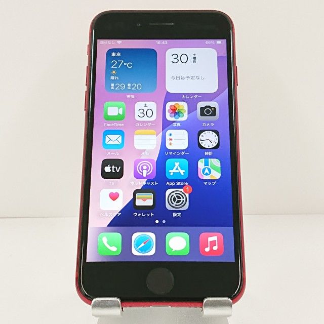 iPhoneSE ��2���� 64GB SIM�ե꡼ ��å� c20367