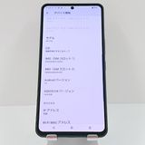 AQUOS R8 pro SH-51D �ɥ��� �֥�å� c16469