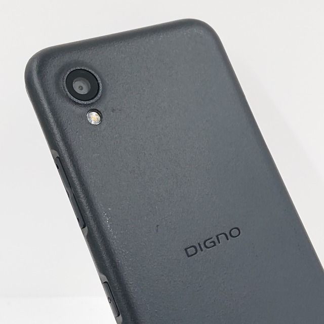 DIGNO BX2 A101KC SoftBank ֥å c13577