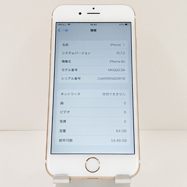 iPhone6s 64GB SoftBank ������� c18812