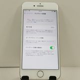 iPhone8 64GB �ɥ��� ����С� c23321