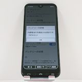 ���󤿤󥹥ޥ�3 A205KC Y!mobile ���꡼�� c17180